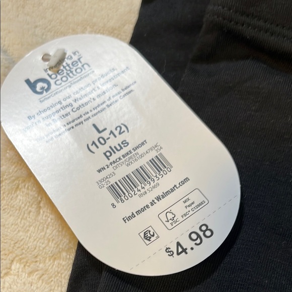 Wonder Nation Black Athletic Shorts with Stretchy Fit - Picture 2 of 3